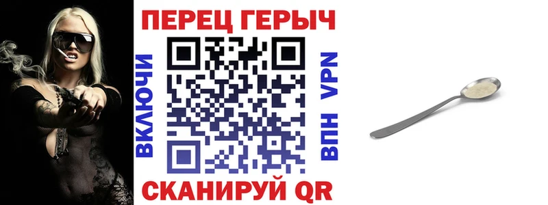купить наркотик  Судак  ГЕРОИН афганец 