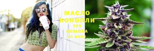 дурь Арсеньев