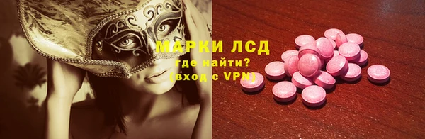 дурь Арсеньев