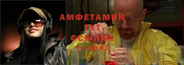 эйфоретик Аркадак