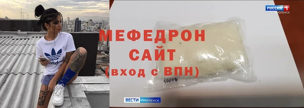 дурь Арсеньев