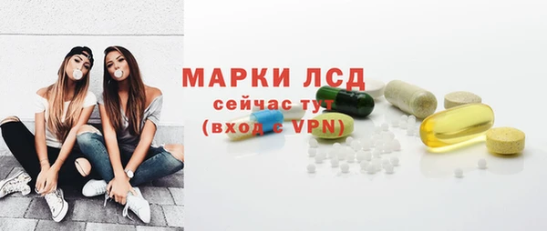 дурь Арсеньев