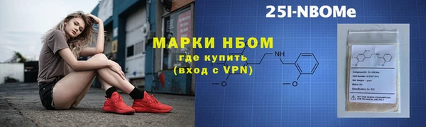 эйфоретик Аркадак