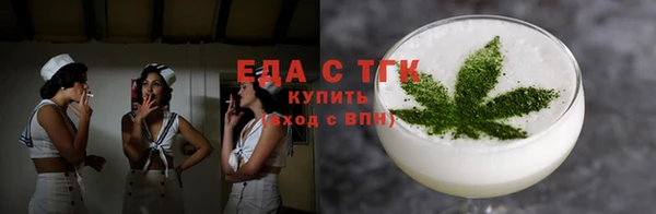 дурь Арсеньев