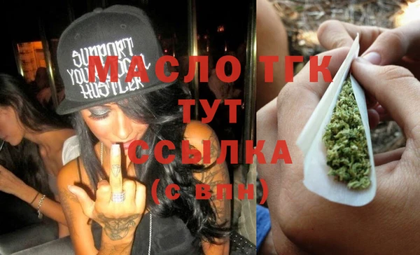 дурь Арсеньев