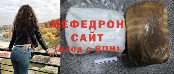 эйфоретик Аркадак