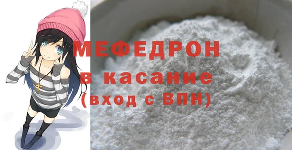 эйфоретик Аркадак