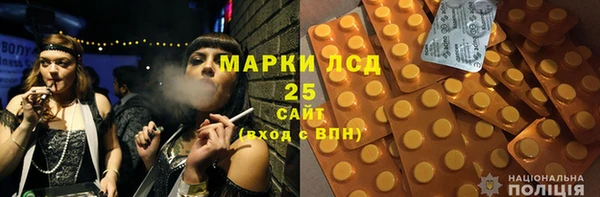 дурь Арсеньев