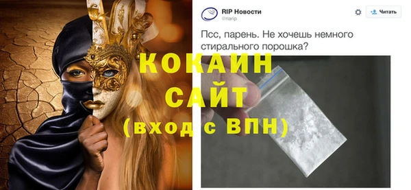 эйфоретик Аркадак