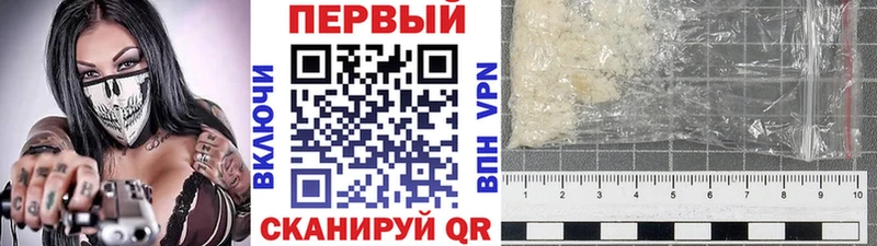 MEGA ONION  Судак  Метамфетамин витя 